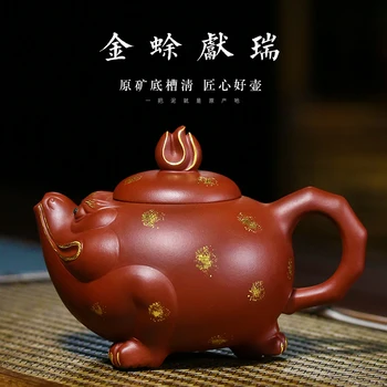 |rudy spodnej drážky qing odporúča zlato Chu palív kanvicu v radosť z čistého príručka kung fu čaj nastaviť nové darčeky